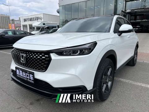 2023 Honda XR-V 1.5L CVT Trend Edition - ავტომობილი ჩინეთიდან