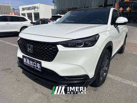 2023 Honda XR-V 1.5L CVT Heat Wave Edition - ავტომობილი ჩინეთიდან