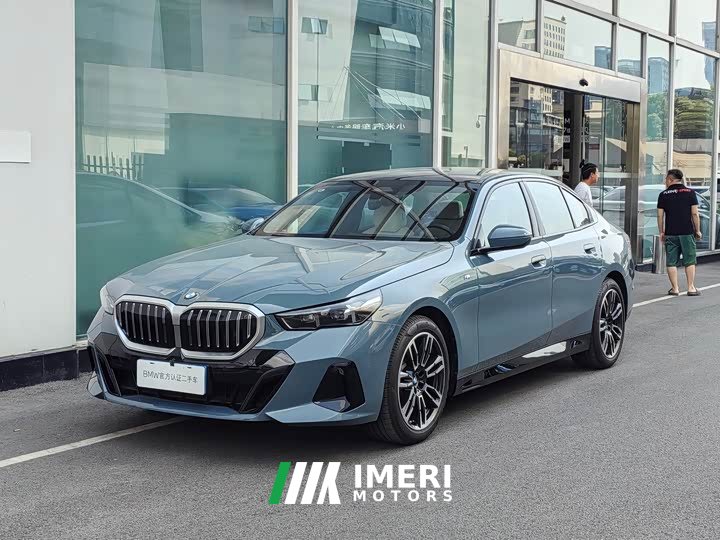 BMW 5 Series (Imported) 2024 525i M Sports Package