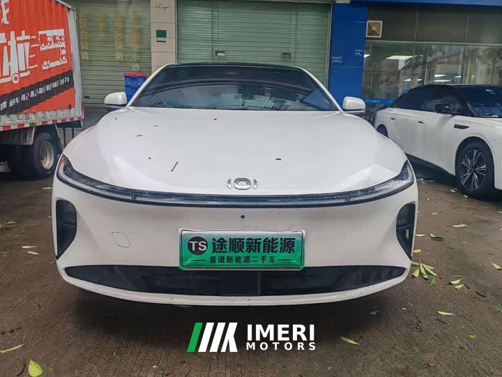 Changan Qiyuan A07 EV True Sweet Edition 515-km Distinguished Type