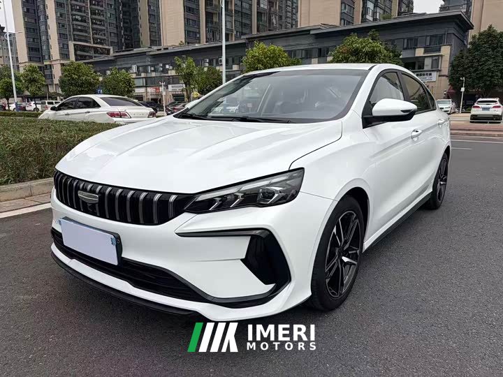 Binrui COOL 1.5T DCT Edition