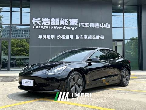2022 Tesla Model 3 Rear-Wheel Drive - автомобиль из Китая