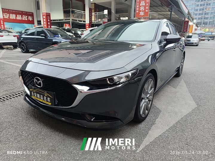 Mazda 3 2.0L Edition
