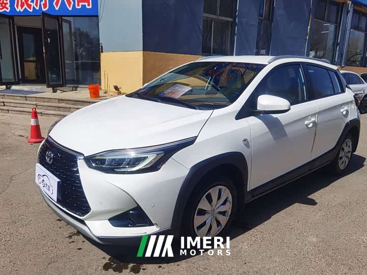 Toyota Yaris L Zhixuan X 1.5L CVT Leading Edition