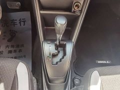 Toyota Yaris L Zhixuan X 1.5L CVT Leading Edition - фото 11