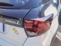 Toyota Yaris L Zhixuan X 1.5L CVT Leading Edition - фото 20