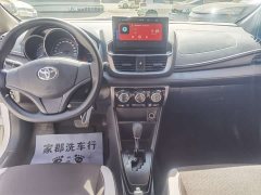 Toyota Yaris L Zhixuan X 1.5L CVT Leading Edition - фото 9