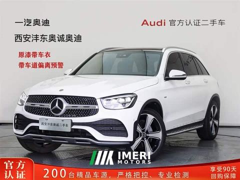 2022 Mercedes-Benz GLC Facelift GLC 300 L 4MATIC Dynamic Luxury Edition - ავტომობილი ჩინეთიდან