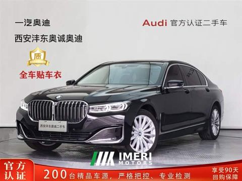 2022 BMW 7 Series 730Li Luxury Package - автомобиль из Китая