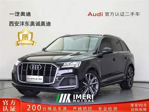 2023 Audi Q7 55 TFSI quattro S line Sport