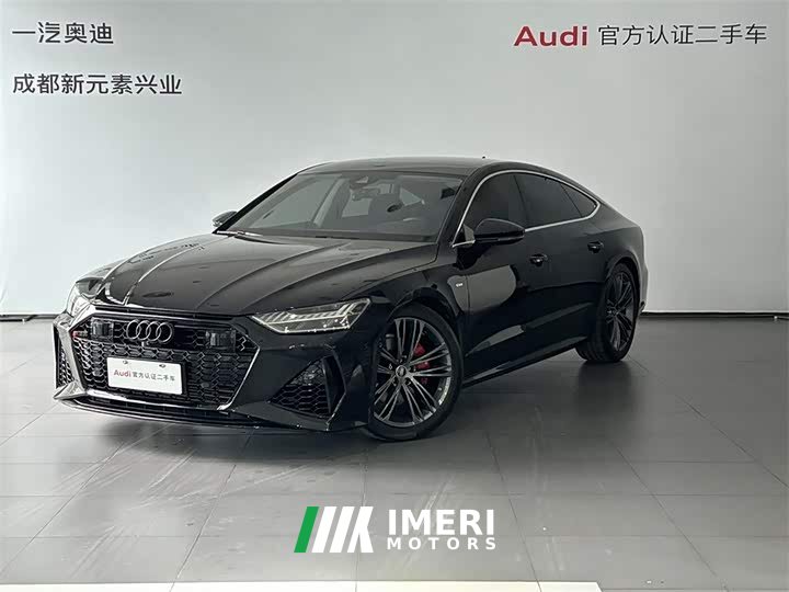 Audi A7 45 TFSI Premium Edition