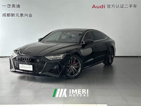 2024 Audi A7 2023 45 TFSI Premium Edition - ავტომობილი ჩინეთიდან