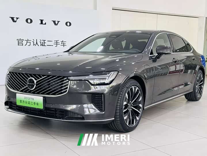 Volvo S90 Plug-in Hybrid Plug-in Hybrid AWD Long-Range Ultimate Luxury Edition