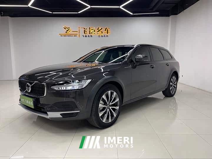 Volvo V90 Cross Country B5 AWD Edition