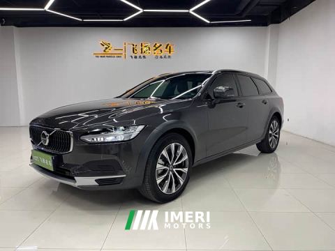 2025 Volvo V90 Cross Country B5 AWD Intelligent Remote Edition - car from China