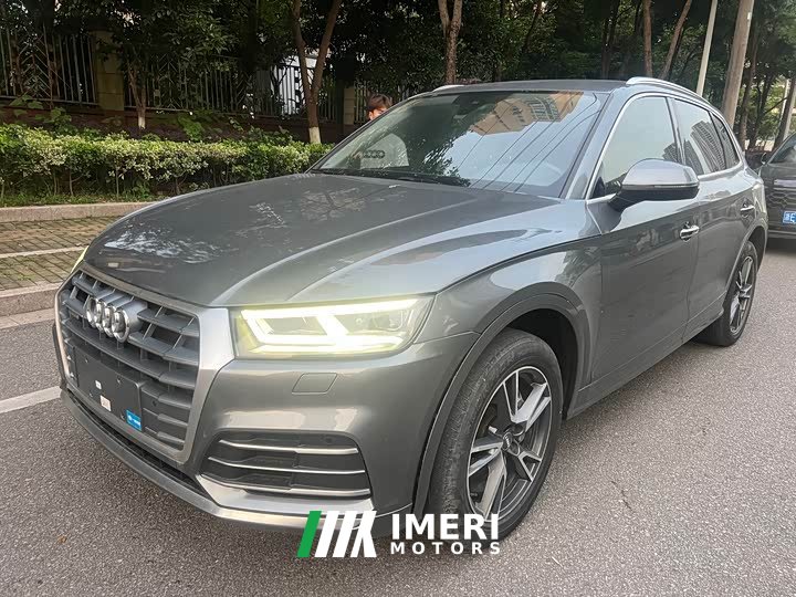 Audi Q5L 2020 facelift 40 TFSI enjoys fashionable style - ავტომობილი ჩინეთიდან