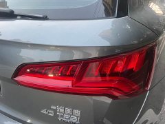 Audi Q5L 2020 facelift 40 TFSI enjoys fashionable style - ფოტო 12