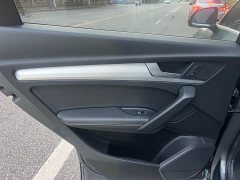 Audi Q5L 2020 facelift 40 TFSI enjoys fashionable style - ფოტო 13