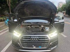 Audi Q5L 2020 facelift 40 TFSI enjoys fashionable style - ფოტო 16