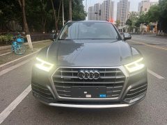 Audi Q5L 2020 facelift 40 TFSI enjoys fashionable style - ფოტო 2
