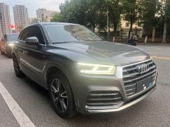 Audi Q5L 2020 facelift 40 TFSI enjoys fashionable style - ფოტო 3
