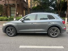 Audi Q5L 2020 facelift 40 TFSI enjoys fashionable style - ფოტო 6