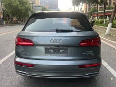 Audi Q5L 2020 facelift 40 TFSI enjoys fashionable style - ფოტო 9