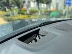 BMW X5 xDrive 30Li M Sport Luxury Package - фото 11