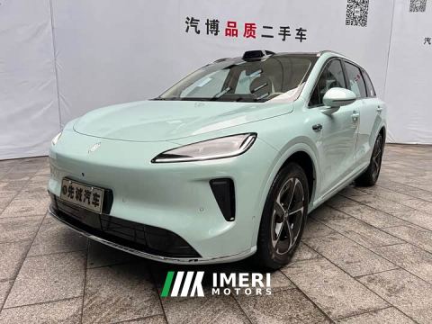 2026 Shangjie Changan Uni-T H5 Extended Range Max