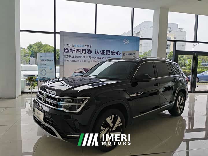 Volkswagen Teramont 380TSI AWD Excellence Luxury