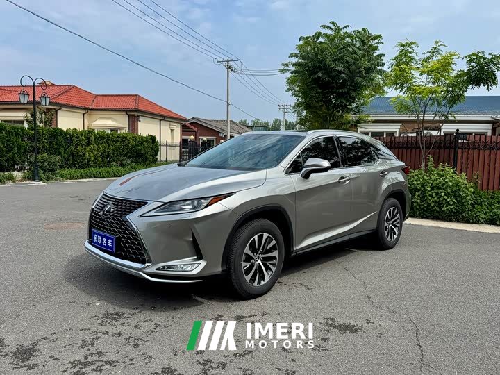 Lexus RX 2020 facelift 300 two-wheel drive elite version