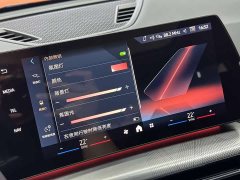 BMW X1 sDrive25Li M Sport Package - ფოტო 19