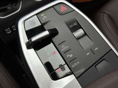 BMW X1 sDrive25Li M Sport Package - ფოტო 20