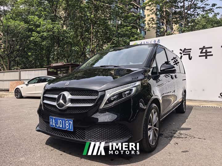 Mercedes-Benz V-Class V 260 Navigator Edition