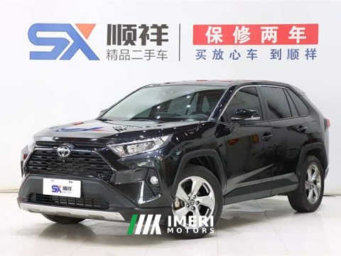 2022 Toyota RAV4 2021 2.0L CVT FWD Style Edition - ავტომობილი ჩინეთიდან