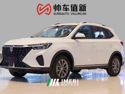 2025 SAIC Roewe RX5 PLUS 330TGI Automatic Leading Trend Smart Value Edition - car from China