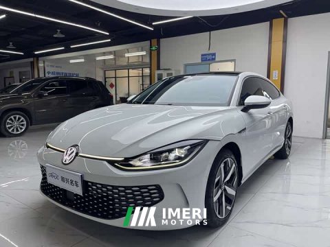 2024 Volkswagen Lingdu L 280TSI DSG Spicy Edition - ავტომობილი ჩინეთიდან