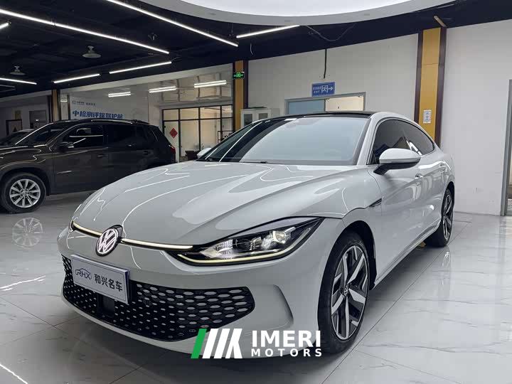 Volkswagen Lingdu L 280TSI DSG Spicy Edition