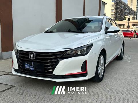 2021 Changan Ruicheng CC Blue Whale Edition 1.5T DCT Elite - ავტომობილი ჩინეთიდან