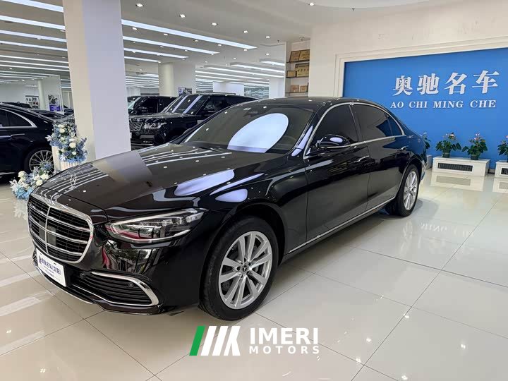 Mercedes-Benz S-Class Facelift S 400 L Business Type