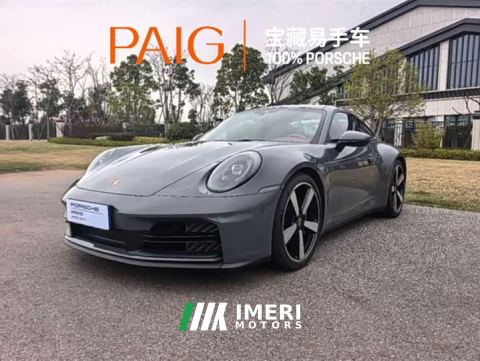 2025 Porsche 911 Carrera 3.0T - ავტომობილი ჩინეთიდან