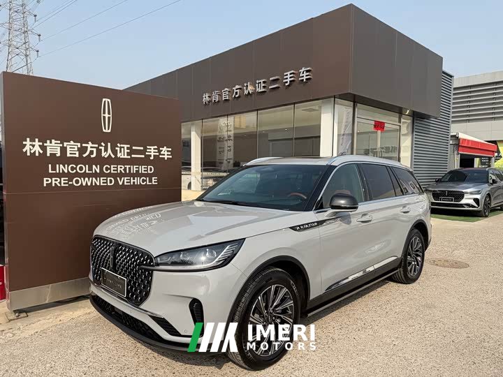 Lincoln Aviator 3.0T V6 AWD Elegance 6-Seater