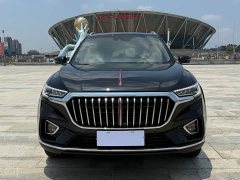 Hongqi HS5 2019 2.0T Zhilian Flagship Edition - ფოტო 2