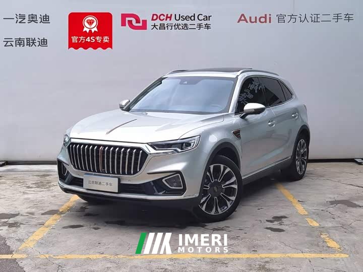 Hongqi HS5 2019 2.0T Zhilian Qixiang four-wheel drive version - ავტომობილი ჩინეთიდან
