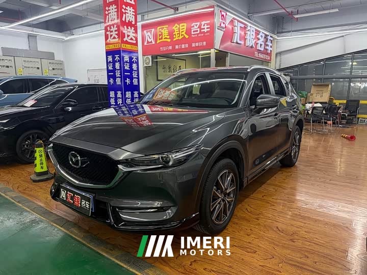 Mazda CX-5 2.5L 2WD Version