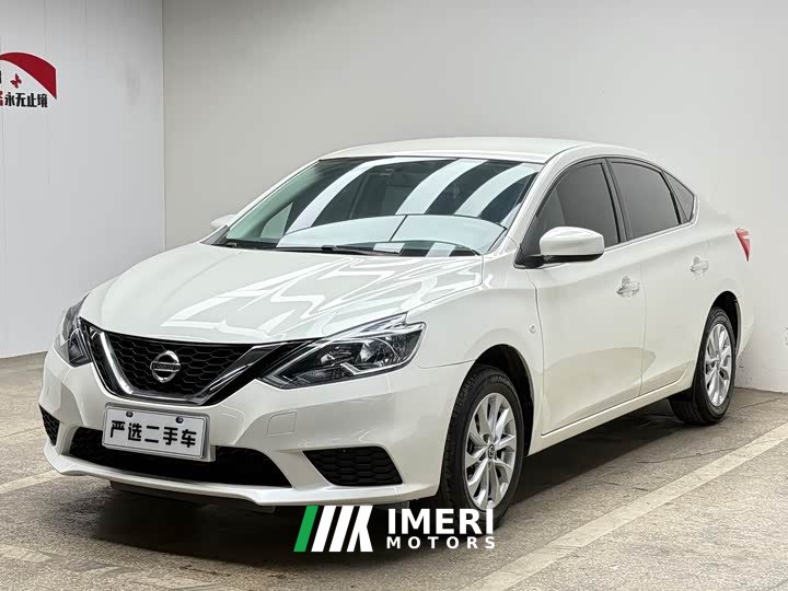 Nissan Sylphy Classic 1.6XE CVT Comfort Edition