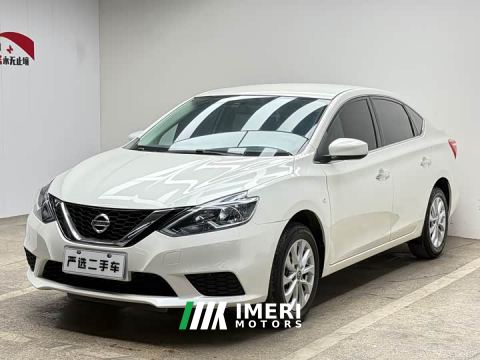 2023 Nissan Sylphy Classic 1.6XE CVT Comfort - car from China