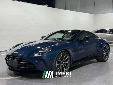 2024 Aston Martin V8 Vantage 4.0T V8 Coupe - ავტომობილი ჩინეთიდან
