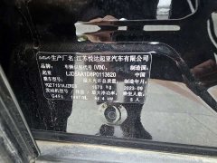 Kia Seltos 1.5L CVT Luxury Edition - ფოტო 12