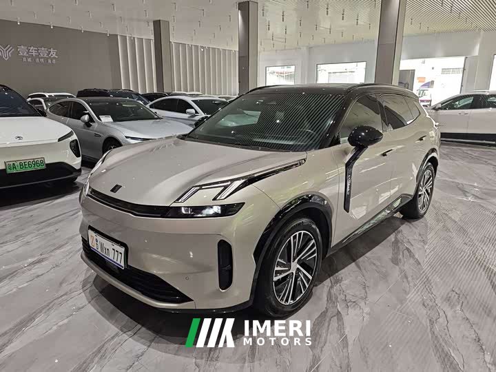 Lynk & Co 08 EM-P 245km Ultra Long Range Halo